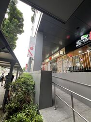 Jalan Sultan (D7), Retail #503904951